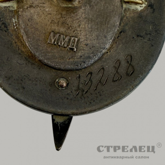 фото — нагрудный знак «заслуженный работник мвд ссср» с удостоверением